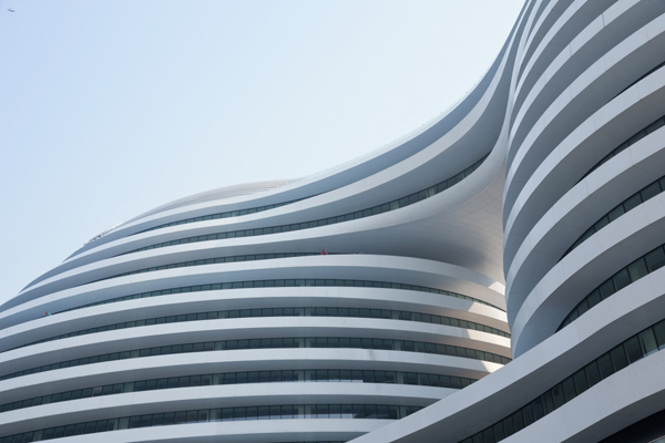 ZahaHadidƷysoho