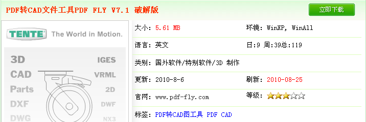 pdfD(zhun)cadܛd_DƬD(zhun)pdfܛ_DƬD(zhun)pdfܛ