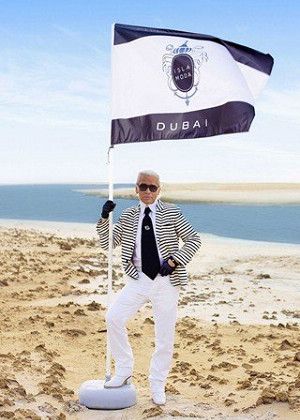 Karl Lagerfeld打造人工時(shí)尚島