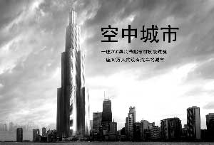 гСϺИ(bio) 20011f(wn)˾ס