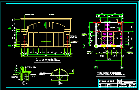 2841平米的四層中學(xué)教學(xué)樓畢業(yè)設(shè)計資料