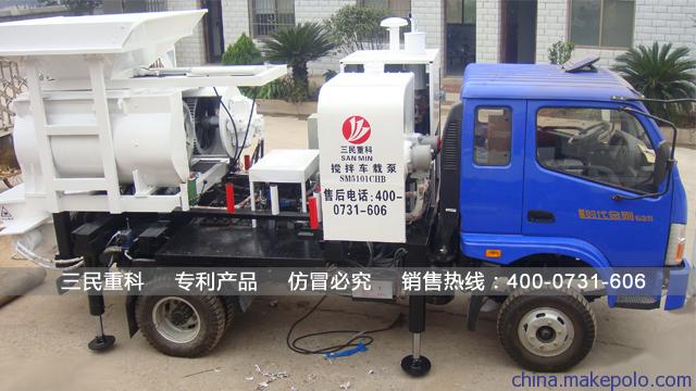 GB/T 32542-2016 建筑施工機械與設備 混凝土泵送用布料桿計算原則和穩(wěn)定性