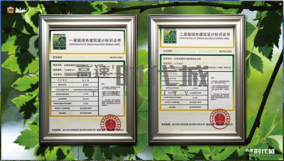 GB 51058-2014 精神專科醫(yī)院建筑設(shè)計(jì)規(guī)范