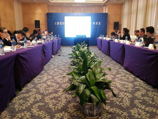 JC/T 2354-2016 衛(wèi)生陶瓷企業(yè)安全生產(chǎn)規(guī)范