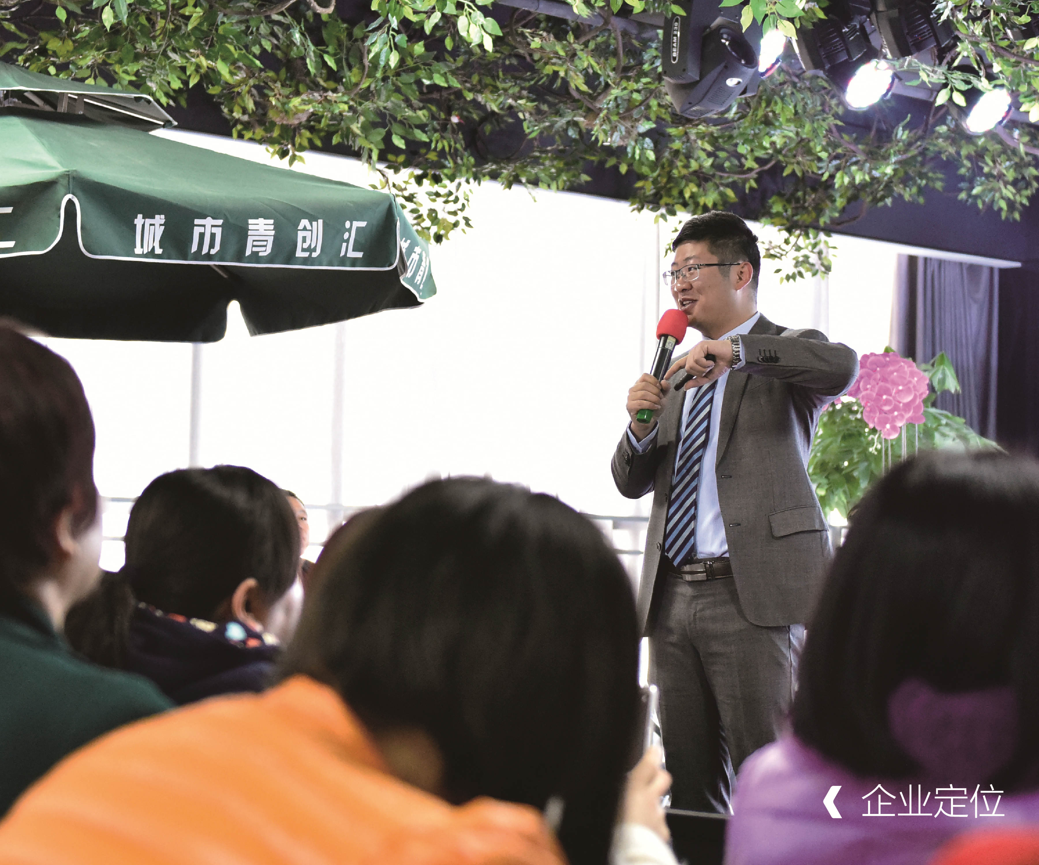2011CPXY-D11總314 智能照明控制系統(tǒng) 酒店客房控制系統(tǒng)(專項圖集)