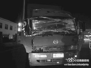 GB∕T 33826-2017 玻璃襯底上納米薄膜厚度測量 觸針式輪廓儀法